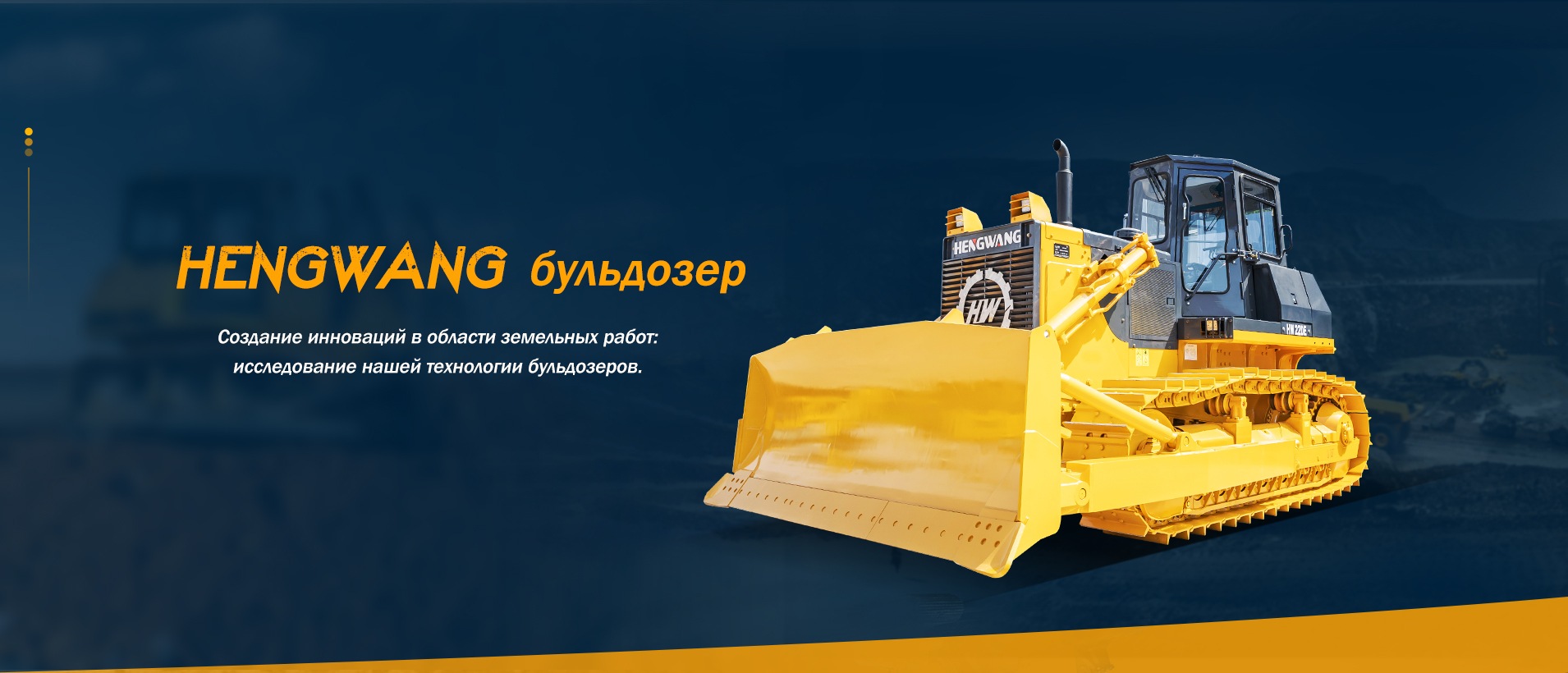 1750816048897673.jpg banner_1.jpg